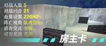 商城